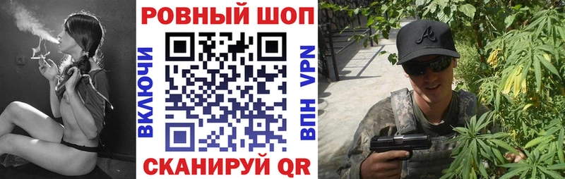 Продажа наркотиков Нижнекамск ГАШИШ  OMG сайт  Кокаин  Альфа ПВП  Мефедрон  Канабис 