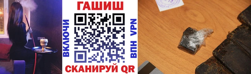 ГАШ Premium Нижнекамск