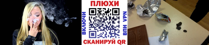 Гашиш VHQ  Нижнекамск 