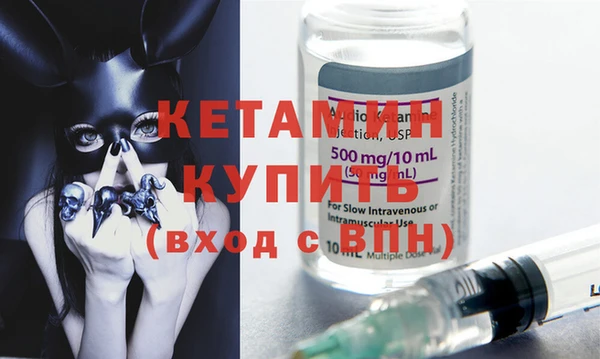 PSILOCYBIN Балахна