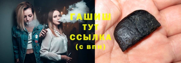 PSILOCYBIN Балахна