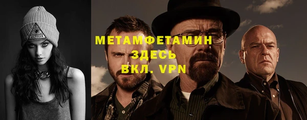 PSILOCYBIN Балахна