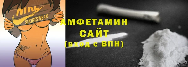 PSILOCYBIN Балахна
