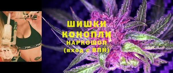 кристаллы Баксан