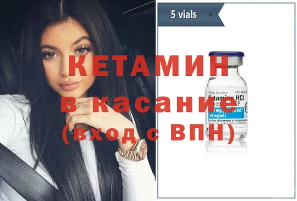 таблы Беломорск